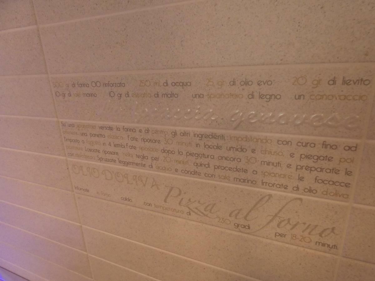 Apartment Metro Collegno